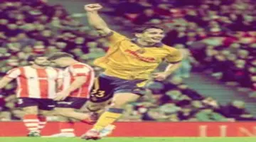 فياريال يلحق الخسارة بأتلتيك بلباو